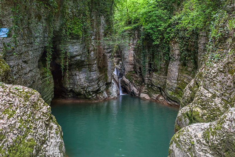 Агурские водопады